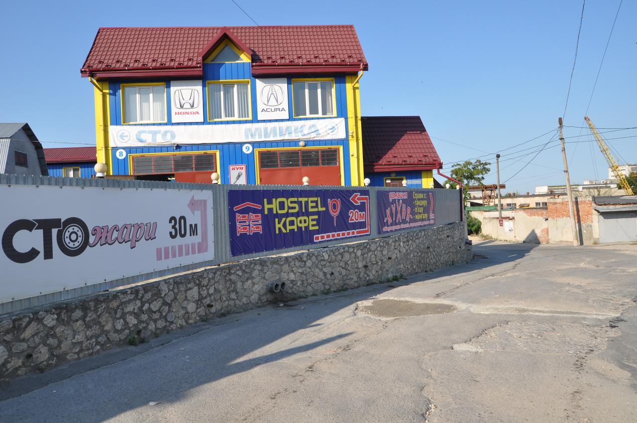 Hostel Stozhary ترنوبل المظهر الخارجي الصورة